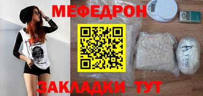 ALPHA PVP Боровичи