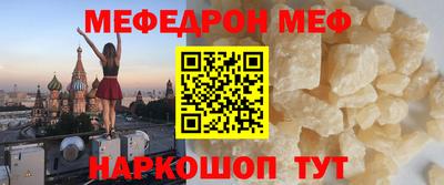 jwh Брянск