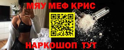 jwh Брянск