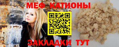 jwh Брянск