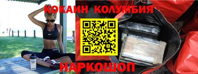 ALPHA PVP Боровичи