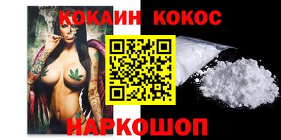 jwh Брянск