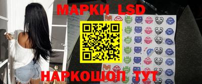 скорость mdpv Братск