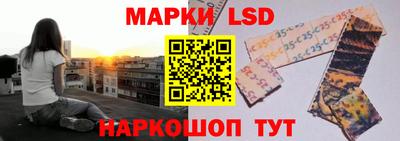 ALPHA PVP Боровичи