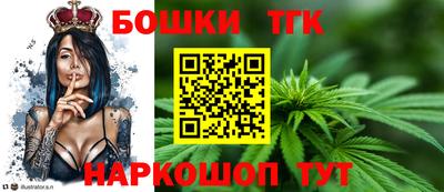 скорость mdpv Братск