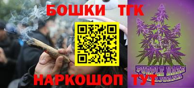 ALPHA PVP Боровичи