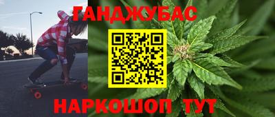 jwh Брянск