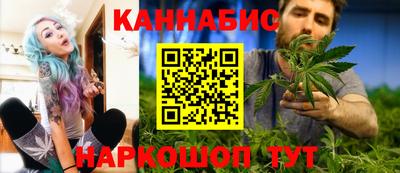ALPHA PVP Боровичи