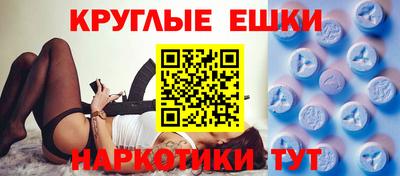 jwh Брянск