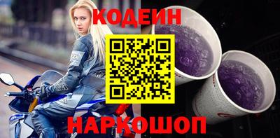 jwh Брянск