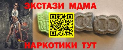 jwh Брянск