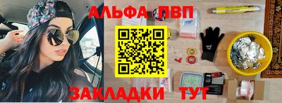 jwh Брянск