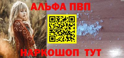 скорость mdpv Братск