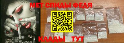 скорость mdpv Братск