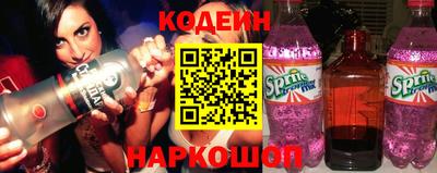 ALPHA PVP Боровичи