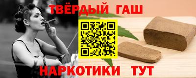 скорость mdpv Братск