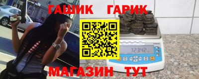 jwh Брянск