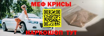 jwh Брянск
