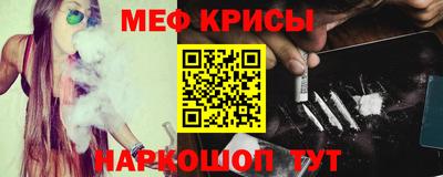 скорость mdpv Братск