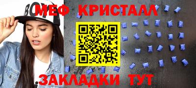 jwh Брянск