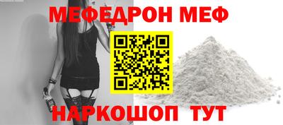 jwh Брянск