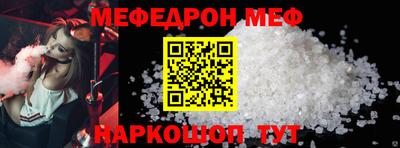 jwh Брянск