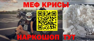 ALPHA PVP Боровичи